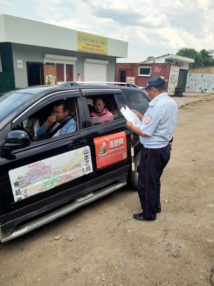 俄罗斯自驾游最佳时间表,俄罗斯自驾游攻略最佳线路