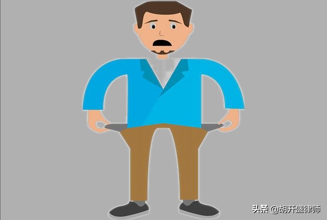 民间借贷利率多少合法？须知道这2个数字