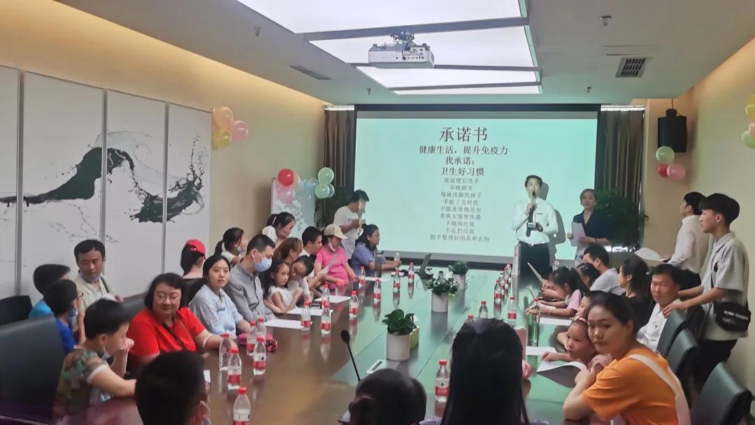 鍦嗕腑鍖楃,鍦嗕腑鍖楃鐢熷懡绉戝涓績