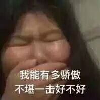 直男经典语录：“你帮我开瓶盖好吗”，“你打我时的力气去哪了”