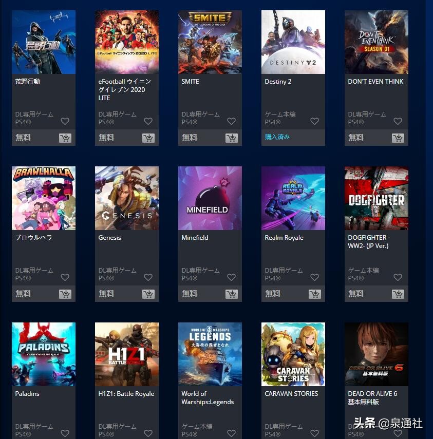 如何花最少的钱买电脑,如何花最少的钱玩4k画质游戏