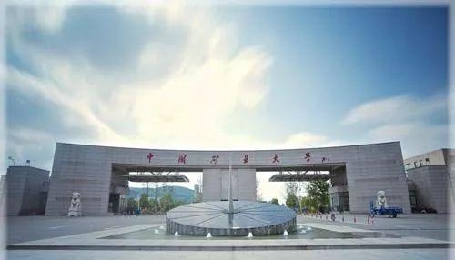 这些大学不是985,却有着全国排名第一的专业！想考上真的难吗？