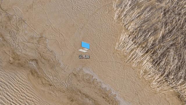 公司电脑一键做系统,公司电脑远程桌面