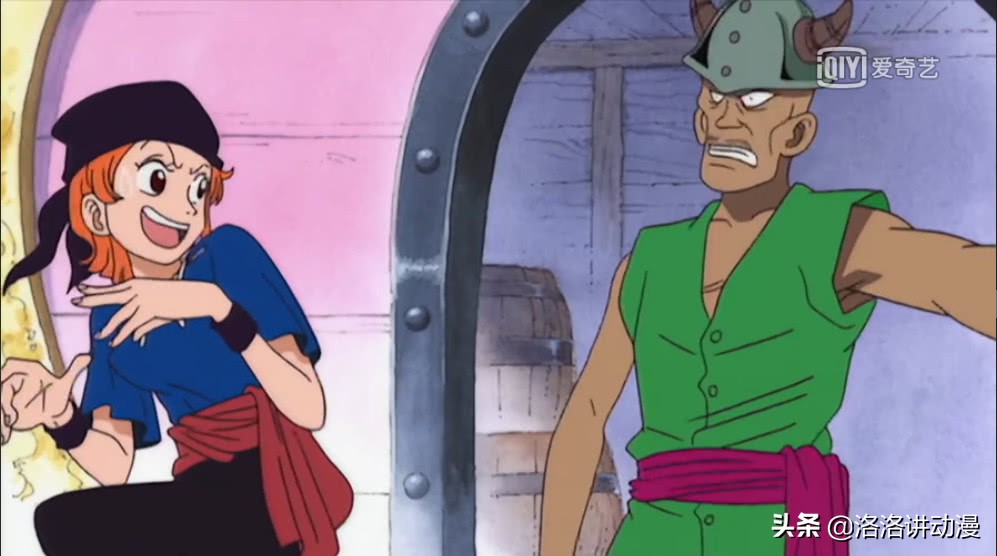 海贼王里的娜美靠什么航海,海贼王中的娜美身材到底有多好