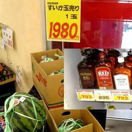 吃一口得花一个月工资？这种隐形炫富潮流值得追吗？