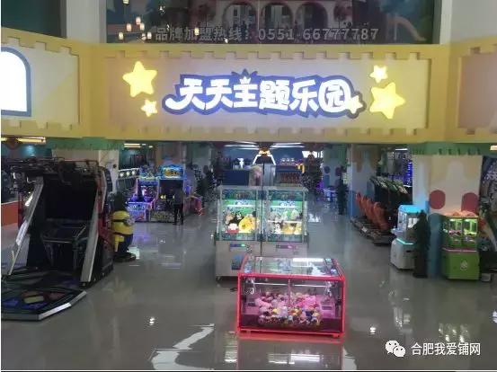 合肥市新开业的商业综合体,合肥商业综合体排名