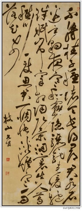 明朝祝允明草书前赤壁赋,明朝第一人祝允明书法