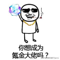 bt手游哪个好推荐,bt手游和官方手游