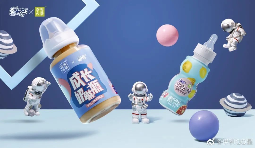 阿里巴巴京东入驻房山,阿里京东苏宁备战双十一