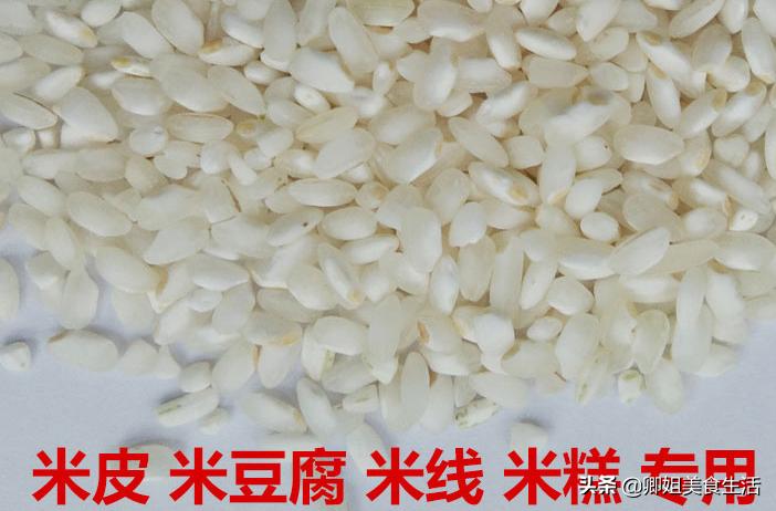 正宗米豆腐制作全过程及配方,舌尖上的农村豆腐做法