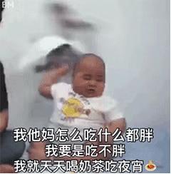 小孩过度肥胖解决方法,小孩肥胖要怎么治