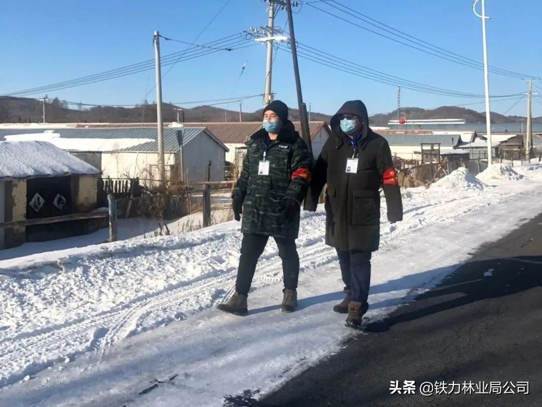 建设林场分公司“五法”管住人,“五锁”看好门,筑牢疫情防控堡垒
