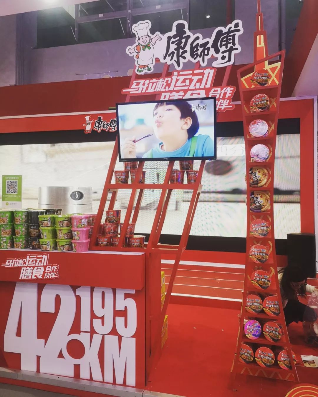 广马展会,广马博览会可以进吗