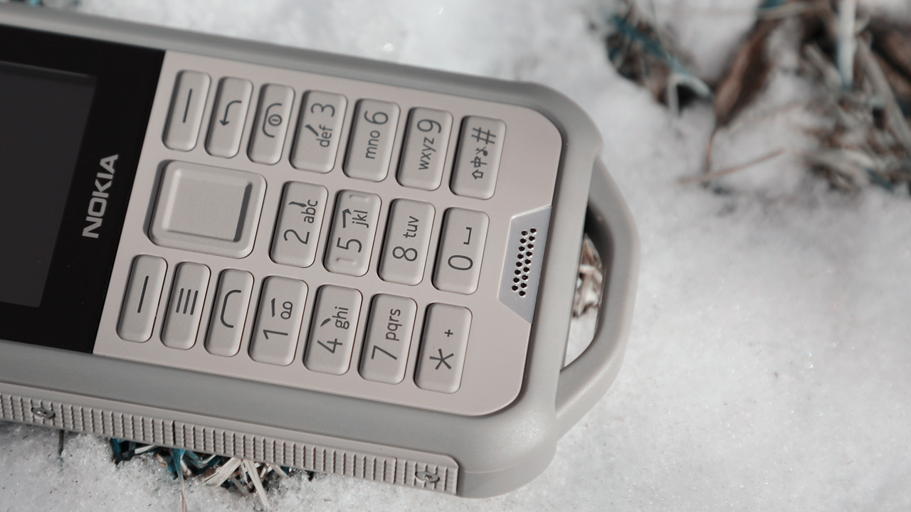 诺基亚800tough评测,诺基亚800评测