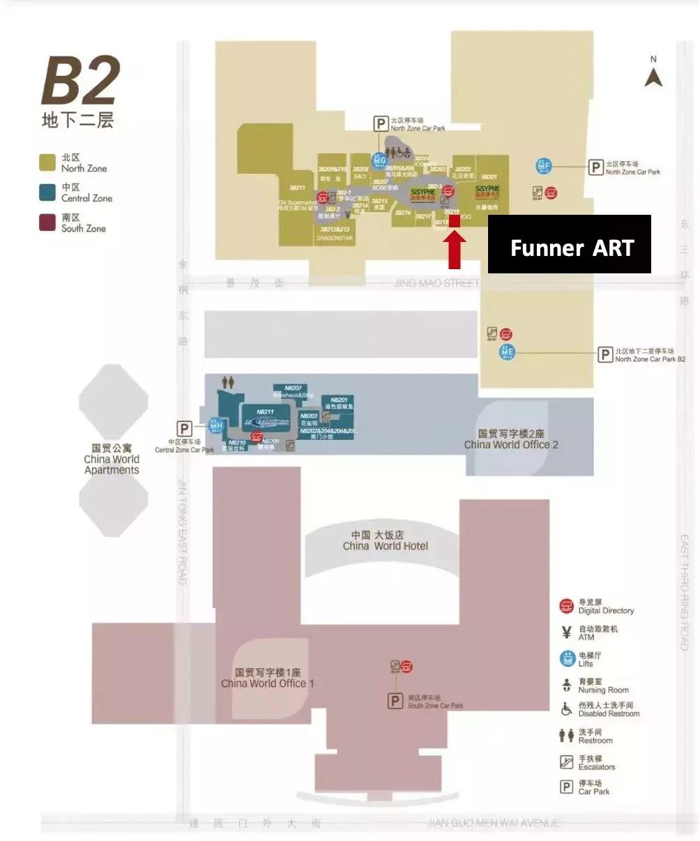 北京国贸商城官网,北京国贸商城