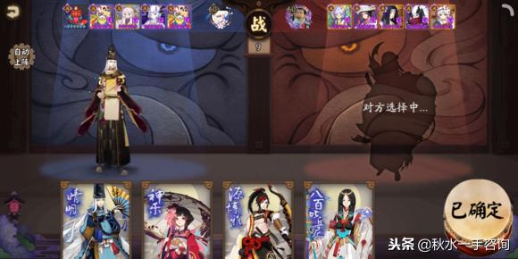 阴阳师赤舌斗技教学,赤舌斗技有多厉害