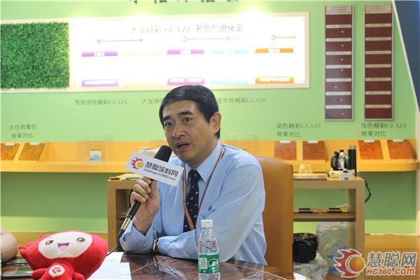 东莞大宝化工张正贤：国内市场只是第一站迈向世界才是终极目标