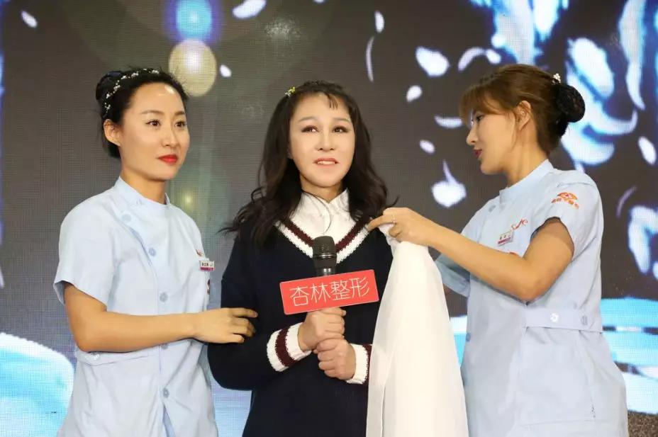 “换脸”手术22天后,辽宁“最年轻老人”重获15岁少女容貌