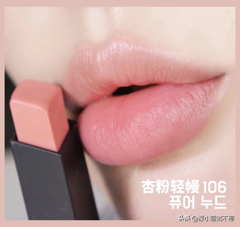 小银条口红ysl106,ysl口红小黑条302礼盒