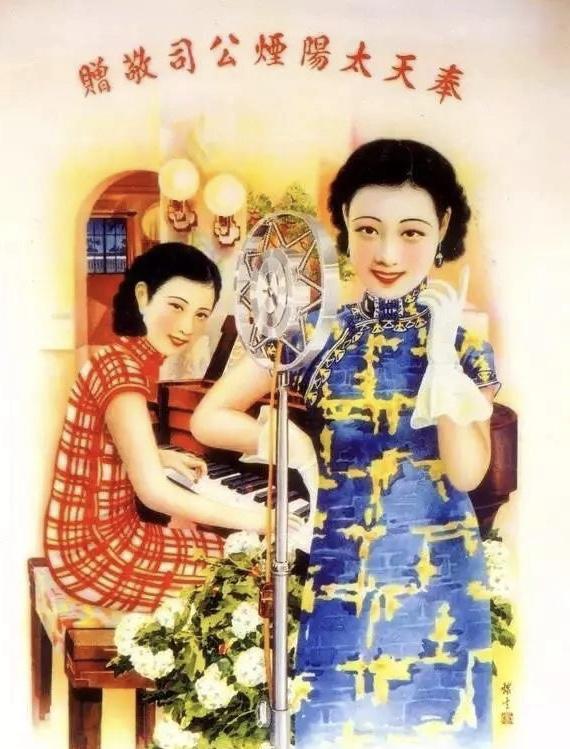 往事之烟,往事如烟时隔多年只能回味