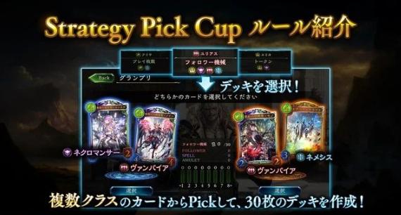 成立10年的公司只有6个人,成立10年就进入世界500强的企业