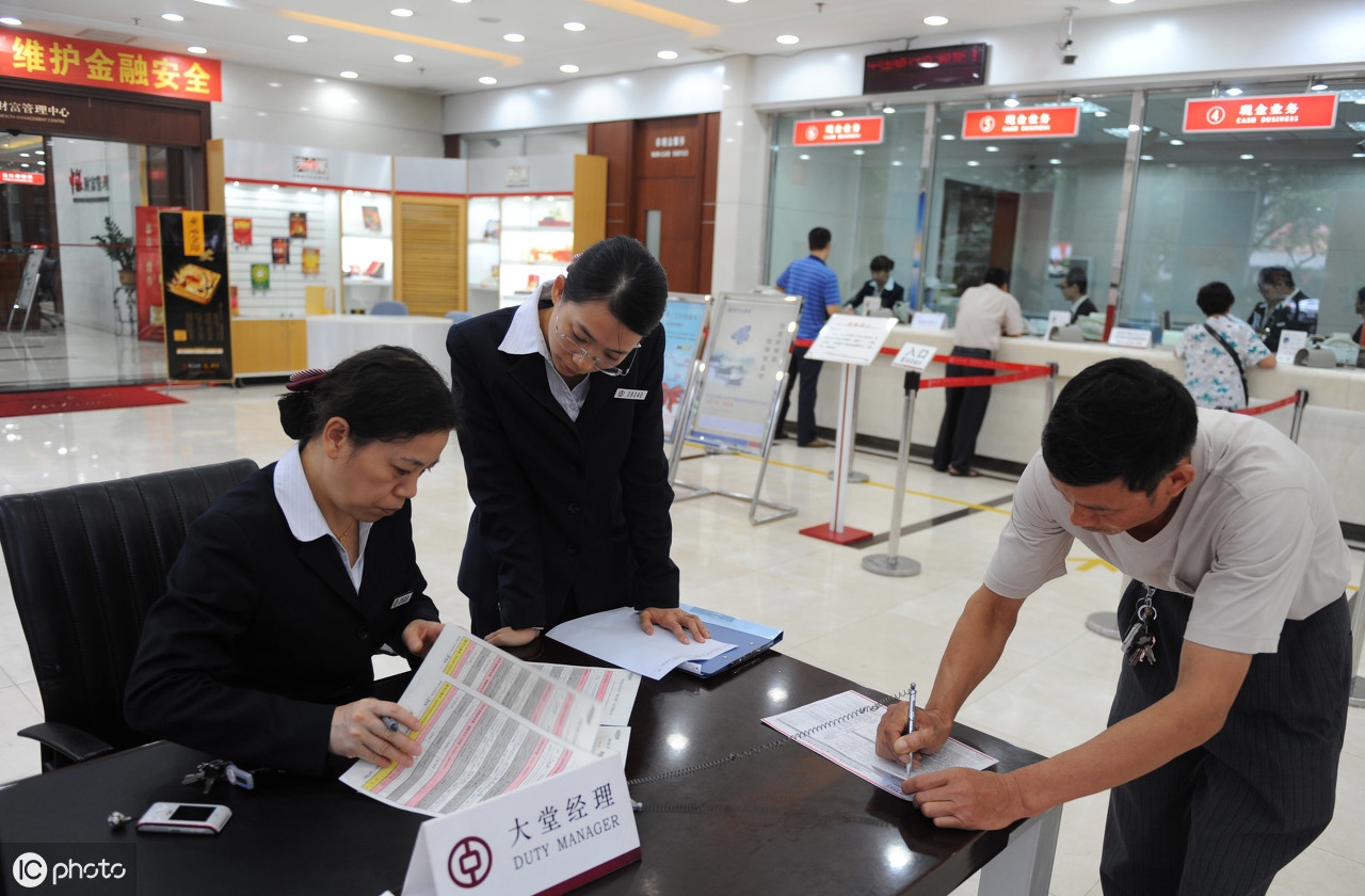 别总盯着公务员,公务员和铁饭碗才是最稳定的工作