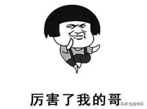 卖鞋子创意短视频爆笑段子,搞笑段子买东西