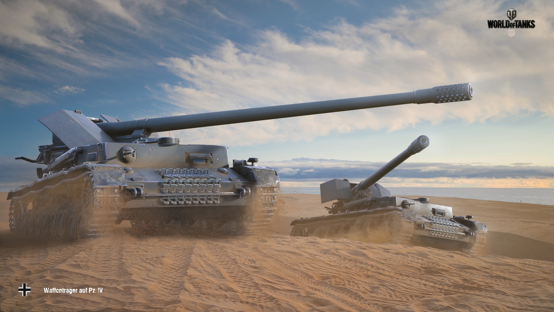 关于坦克世界的杂谈,关于坦克世界的杂谈紫装了解一下