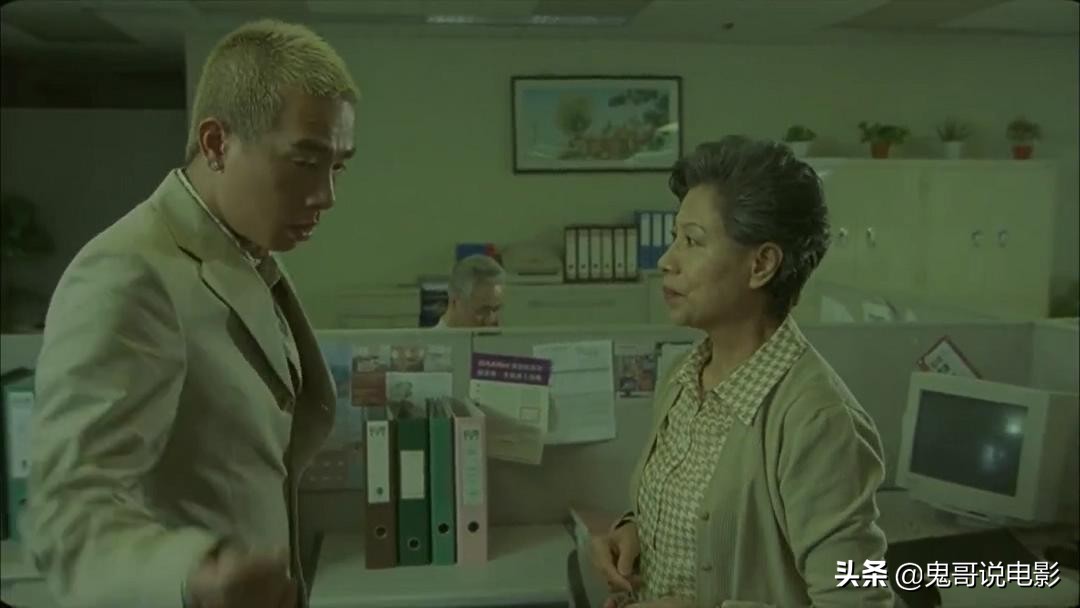 鬼不能杀人却做出最伟大的骗术，解析童年阴影office有鬼