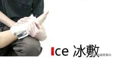 小孩崴着脚筋了怎么办,孩子崴脚时穿的鞋子怎么处理