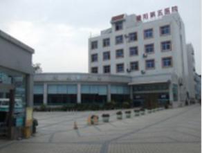 华西集团与东方电机厂五十年建造施工情缘