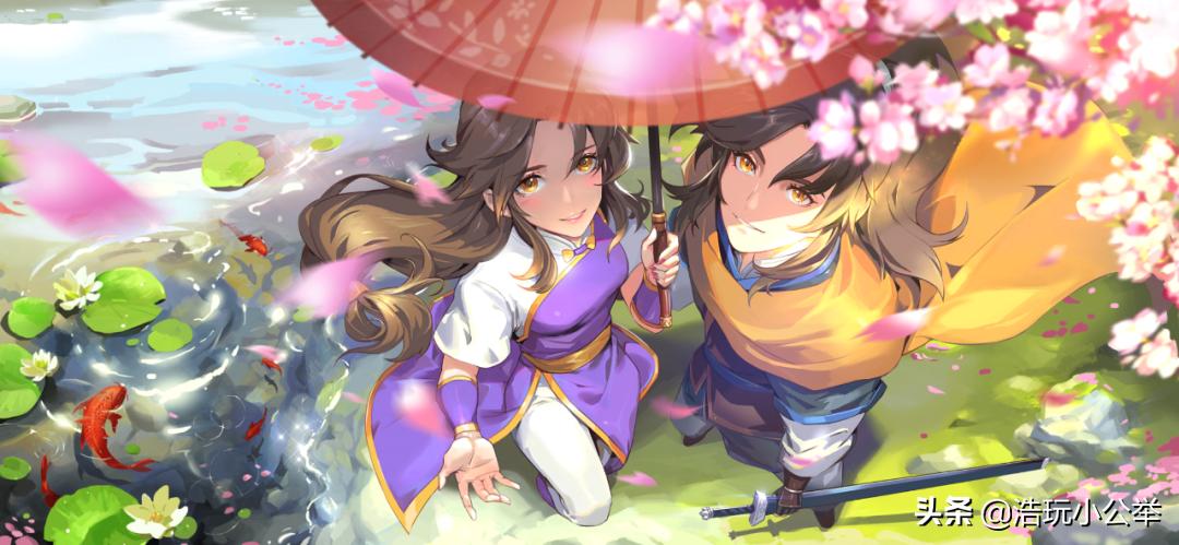 仙剑mmo,仙剑奇侠传mmo