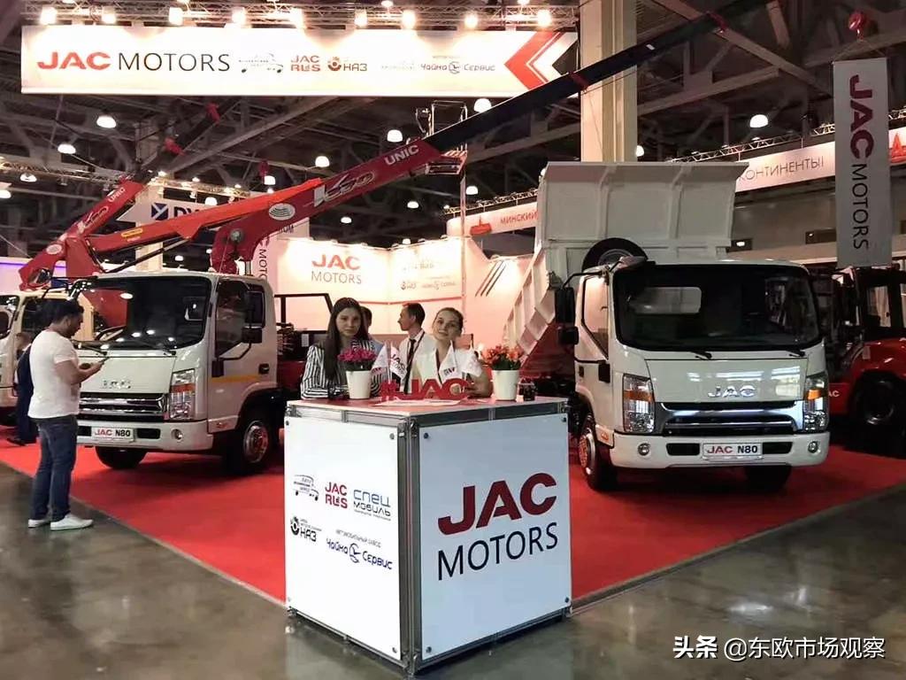 2020中国国际机电产品展览会,莫斯科国际建筑及工程机械展览会