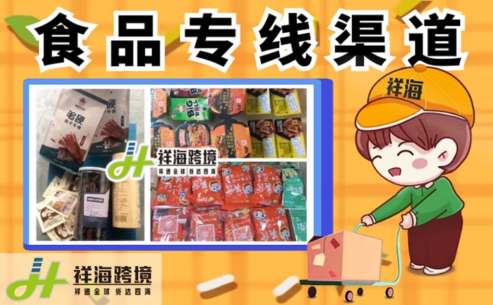 邮寄国际快递最便宜的方法,国际快递怎么寄最便宜美国