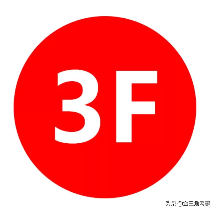 运城华曦演唱会,运城华曦年会