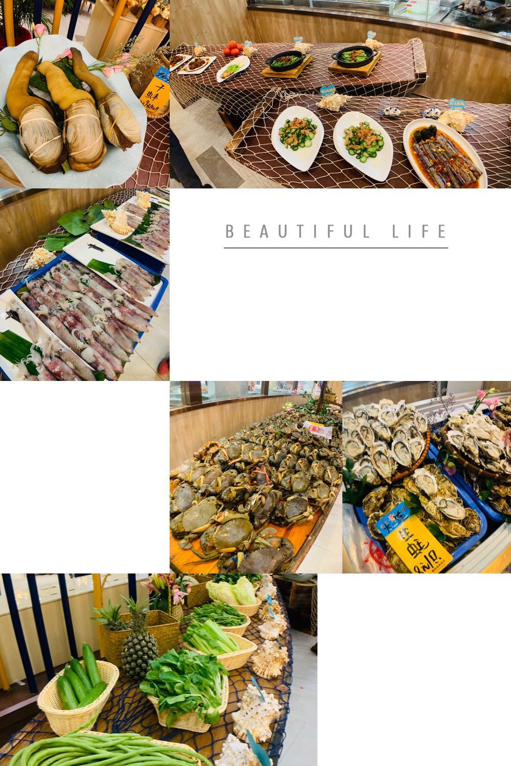 东莞虎门椰林海鲜码头,椰林8号海鲜码头万江