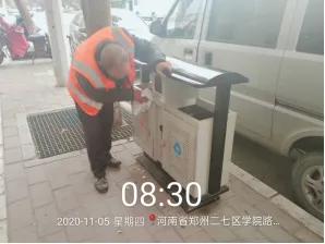 索克物业靠谱吗,河南索克物业发展有限公司