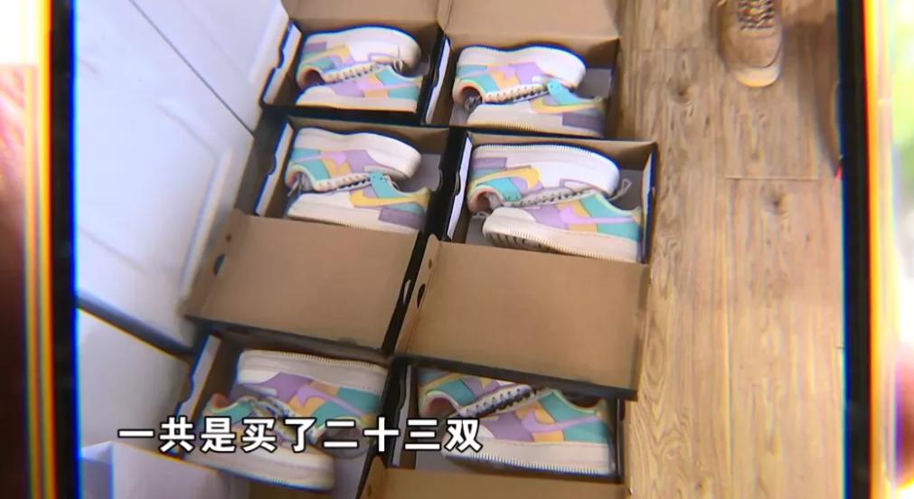 帮老板买公司福利，23双“耐克”鉴定后全是假的？她一说太难为情