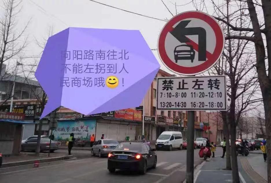 日照正阳路违章拍照,路口的球机抓拍什么违章