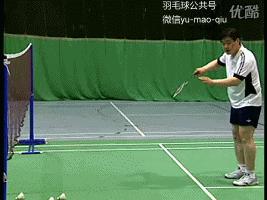 反手发小球的正确姿势,反手发小球别人推底线怎么办