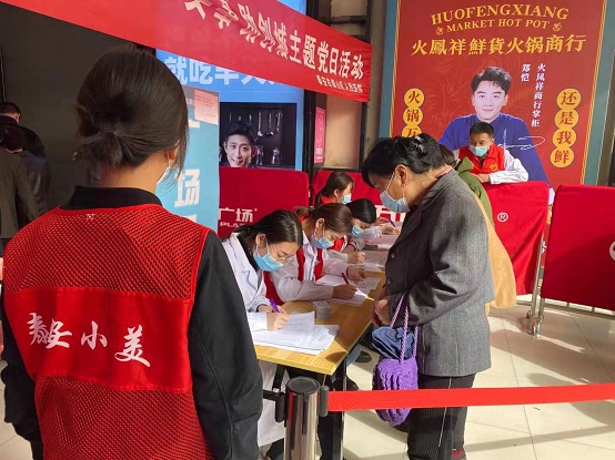 安泰医院健康证,泰安市泰山区人民医院健康证电话