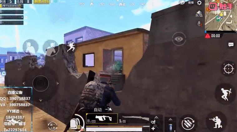 刺激战场各武器的别称,刺激战场神级武器排名