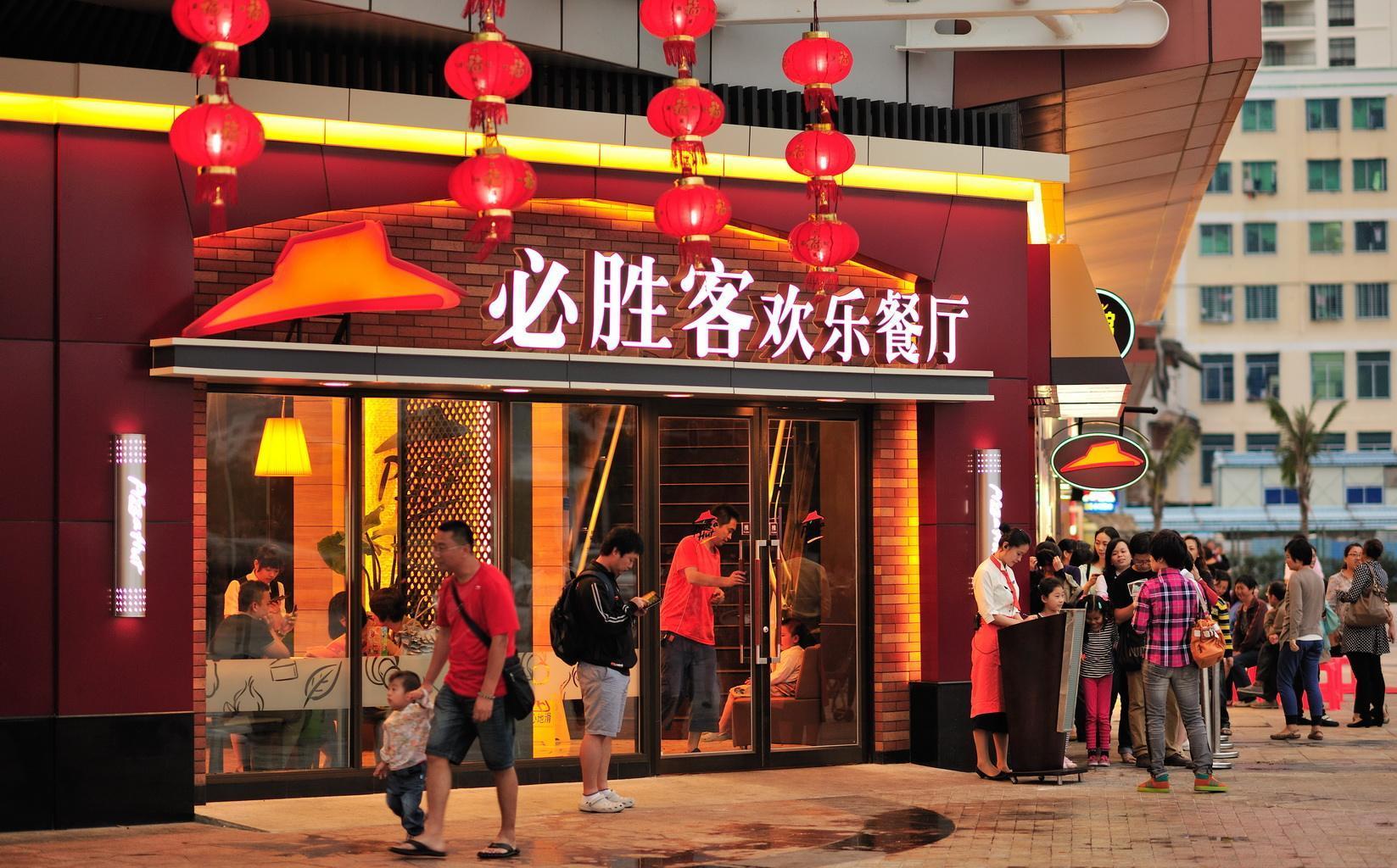 上海金钱豹,上海金钱豹还有吗