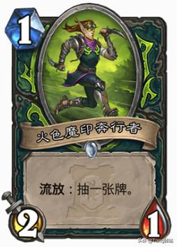 看完这部“秘籍”后,我用被削的恶魔猎手拿到了“12胜”奖励!