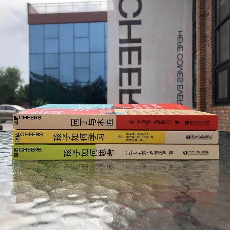 1-3岁的关键教养书,教养孩子绘本100篇