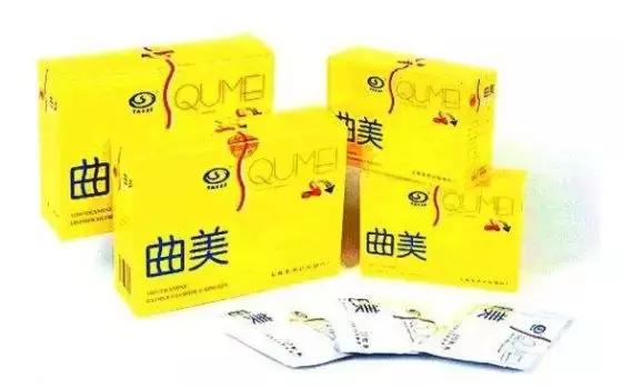 “一天一斤”、“绝不反弹”，朋友圈里那些有“毒”的网红*肥药减**