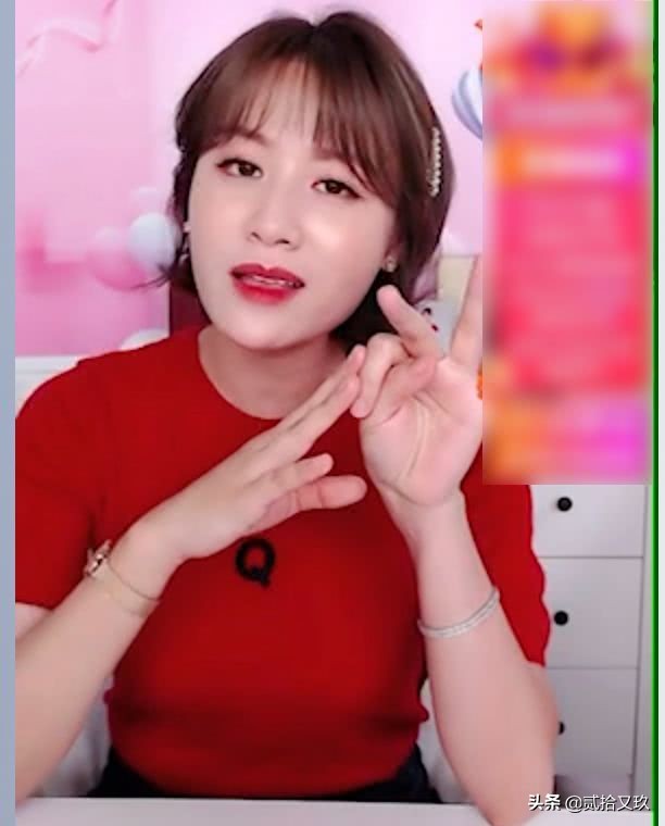 叶一茜带货是真的吗,叶一茜回应带货被指责