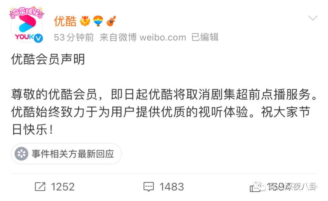 豆瓣7.8分什么水平,736分好还是706分好