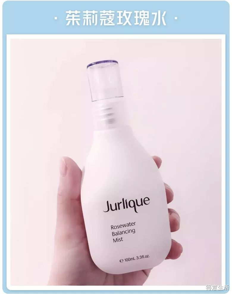 月入三千用什么价位的护肤品,月薪3000有必要买大牌护肤品吗