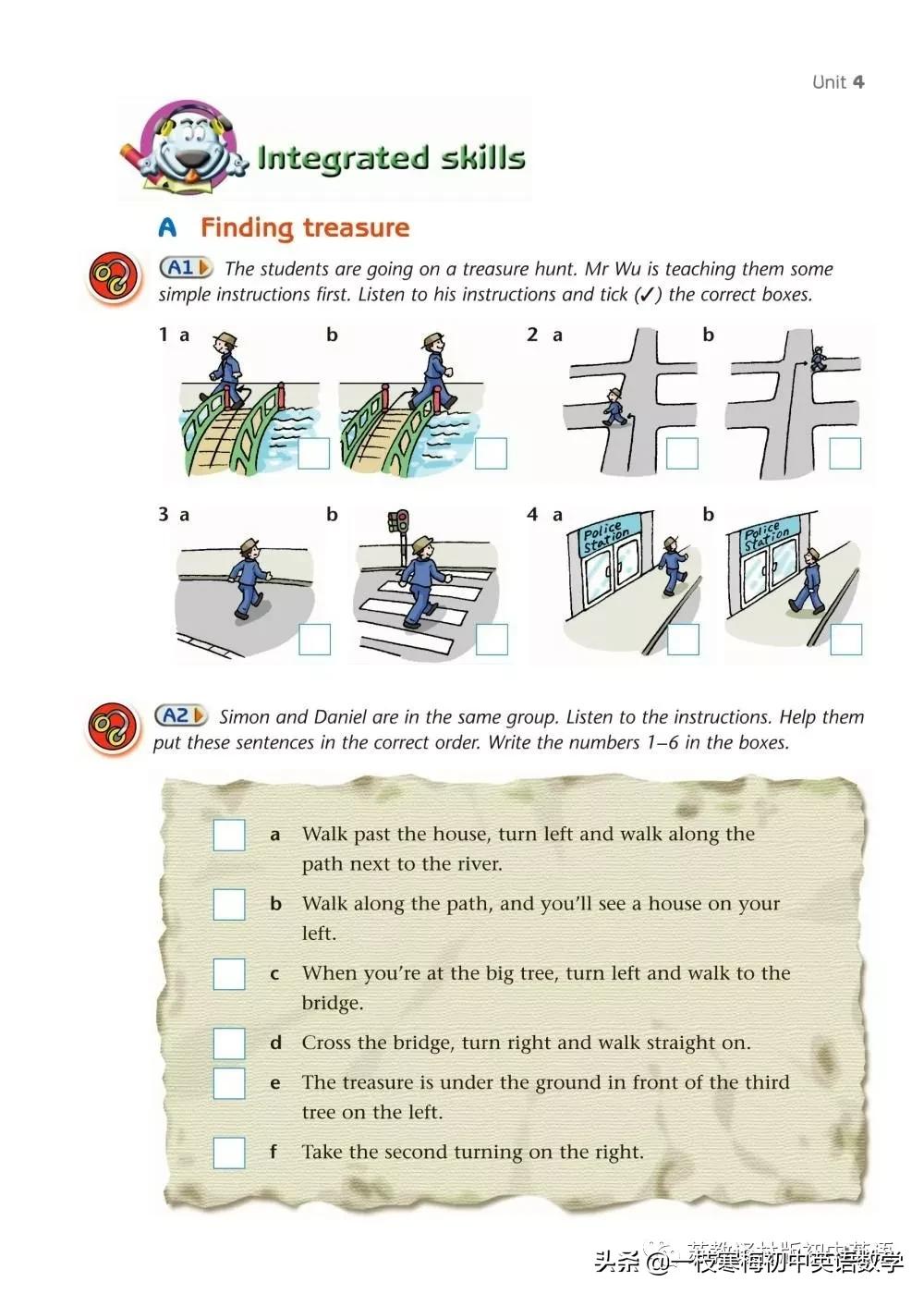 译林版英语7b第七单元单词,译林版七年级下册英语u4短语